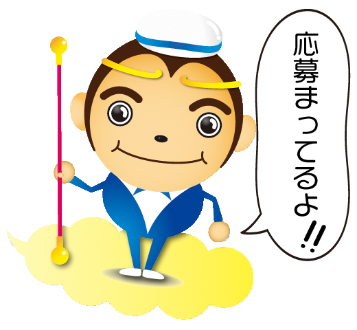 テラモトイメージキャラクターテラモン